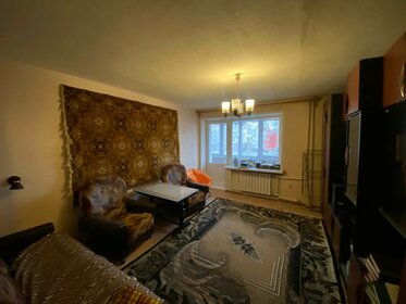 8,1 м², юридический адрес 4 800 ₽ в месяц - изображение 43