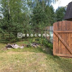 дом + 15 соток, участок - изображение 1