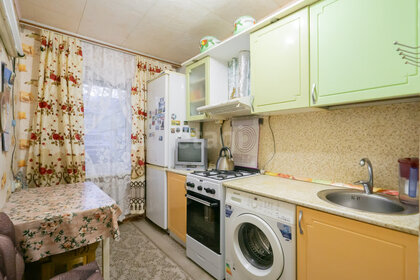 44 м², 2-комнатная квартира 3 999 999 ₽ - изображение 44