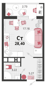 28,4 м², 1-комнатная квартира 4 544 000 ₽ - изображение 11