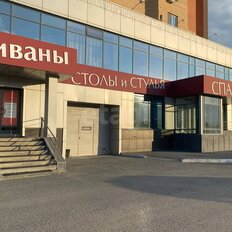 452,3 м², торговое помещение - изображение 1