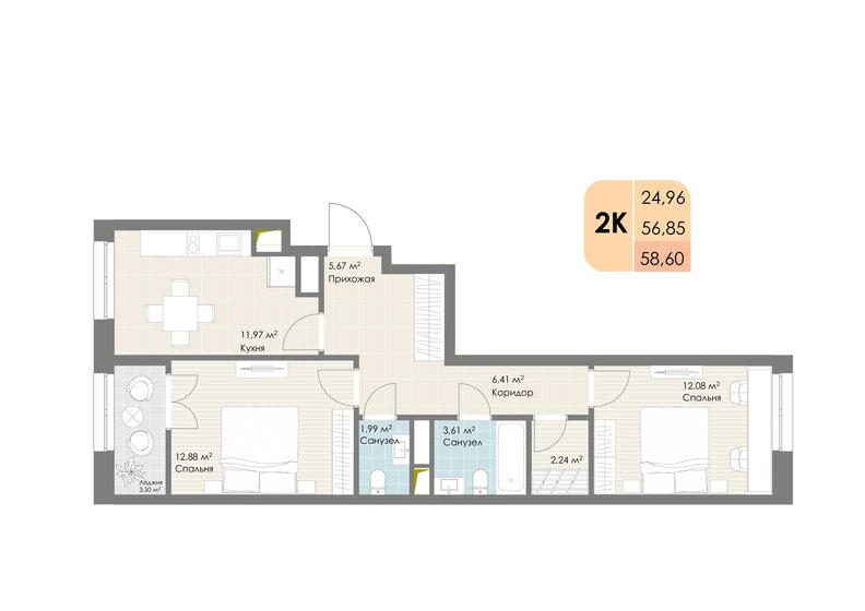 58,6 м², 2-комнатная квартира 13 067 800 ₽ - изображение 1