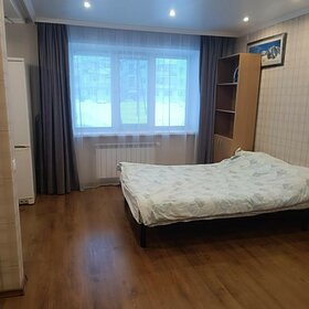 30,7 м², 1-комнатная квартира 2 850 000 ₽ - изображение 28