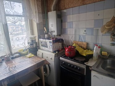 Купить квартиру-студию с парковкой на улице Солнечногорская в Москве - изображение 19