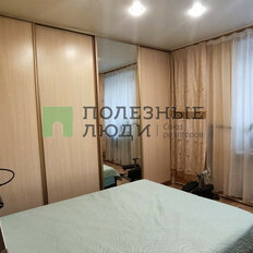 Квартира 45,9 м², 2-комнатная - изображение 1