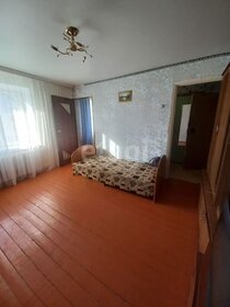 Купить квартиру с высокими потолками в ЖК «Покровский» в Красноярске - изображение 2