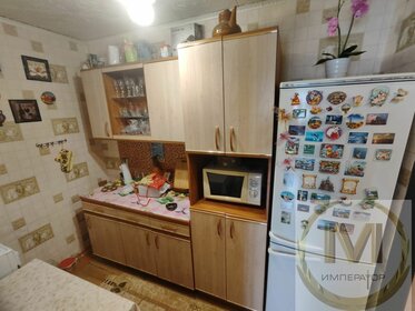 51,3 м², 2-комнатная квартира 8 099 000 ₽ - изображение 102