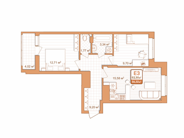 52,7 м², 2-комнатная квартира 5 350 000 ₽ - изображение 12