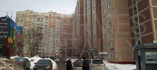 Купить 4-комнатную квартиру в районе Поселение Сосенское в Москве и МО - изображение 8
