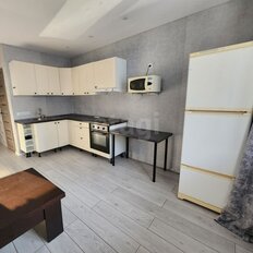 Квартира 46,5 м², 1-комнатная - изображение 1