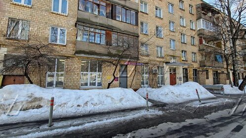 77,8 м², торговое помещение 250 000 ₽ в месяц - изображение 19