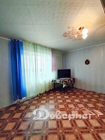 20,9 м², квартира-студия 1 900 000 ₽ - изображение 26