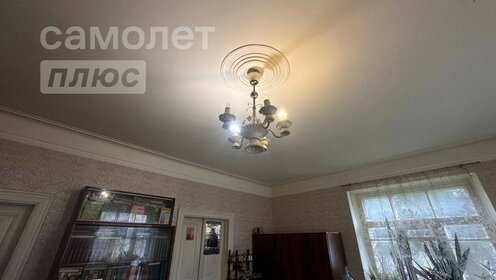 22 сотки, участок 14 900 000 ₽ - изображение 15