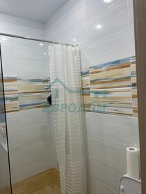 33 м², квартира-студия 4 860 000 ₽ - изображение 53