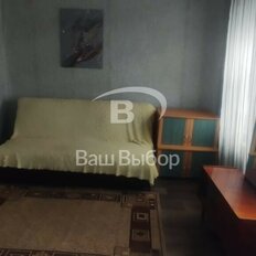 дом + 3 сотки, участок - изображение 3