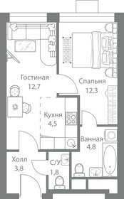 40,5 м², 2-комнатная квартира 12 563 606 ₽ - изображение 66