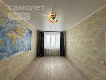 78,8 м², 3-комнатная квартира 8 600 000 ₽ - изображение 130