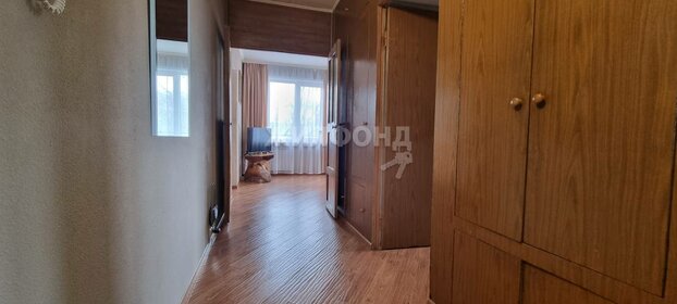 Купить однокомнатную квартиру в Москве - изображение 45
