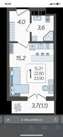 25,7 м², квартира-студия 8 000 000 ₽ - изображение 72