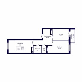 59 м², 2-комнатная квартира 5 790 000 ₽ - изображение 26