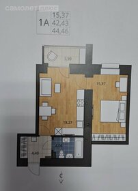 41 м², 1-комнатная квартира 6 145 000 ₽ - изображение 47