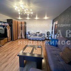 Квартира 41,2 м², 1-комнатная - изображение 5