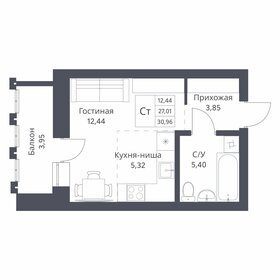 21 м², квартира-студия 2 990 000 ₽ - изображение 34