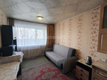 11,4 м², комната 1 450 000 ₽ - изображение 54