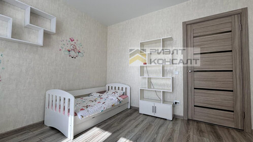 Купить трехкомнатную квартиру с лоджией в ЖК «Медный» в Рязани - изображение 30