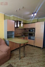 Купить квартиру до 2,5 млн рублей у метро Площадь Ленина в Новосибирске - изображение 41