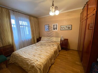 70,4 м², 4-комнатная квартира 5 050 000 ₽ - изображение 19