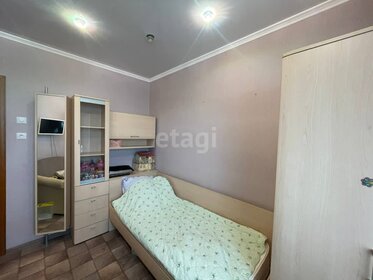 64 м², 3-комнатная квартира 4 149 000 ₽ - изображение 38