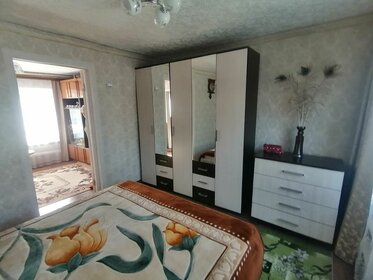 30 м² дом, 1 сотка участок 2 350 000 ₽ - изображение 16