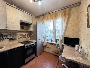 50 м², 2-комнатная квартира 29 000 ₽ в месяц - изображение 1