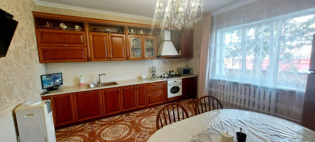 Купить трехкомнатную квартиру без отделки или требует ремонта в Камчатском крае - изображение 2