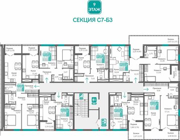 47,7 м², 2-комнатная квартира 7 016 000 ₽ - изображение 41