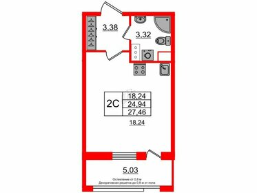 25,9 м², квартира-студия 9 200 068 ₽ - изображение 6