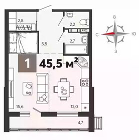 Квартира 45,5 м², студия - изображение 1