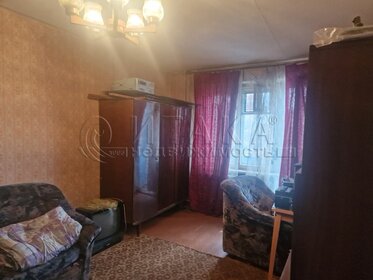 47,9 м², квартира-студия 5 987 500 ₽ - изображение 31