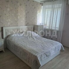 Квартира 110 м², 4-комнатная - изображение 5