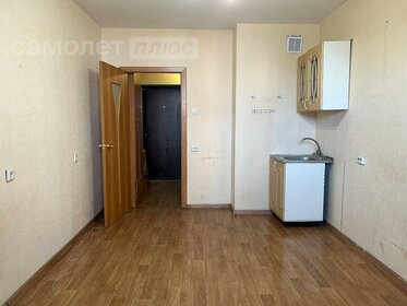 34,3 м², 1-комнатная квартира 2 490 000 ₽ - изображение 47