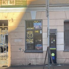 10 м², помещение свободного назначения - изображение 3