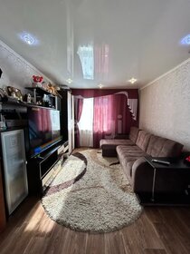 31,4 м², 1-комнатная квартира 1 550 000 ₽ - изображение 37