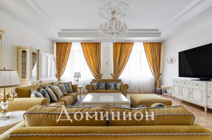 Купить квартиру с панорамными окнами у станции Калитники в Москве - изображение 4