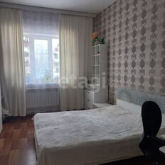 Квартира 69,5 м², 2-комнатная - изображение 2