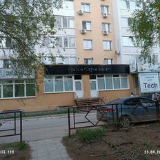 224,7 м², помещение свободного назначения - изображение 2