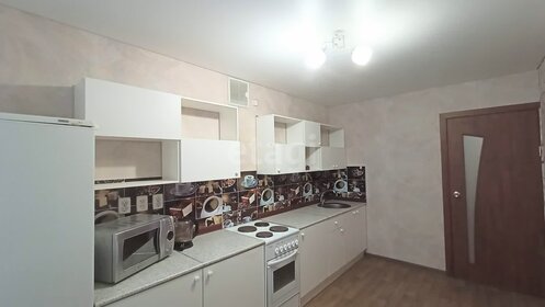 44,1 м², квартира-студия 3 700 000 ₽ - изображение 96