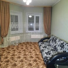 Квартира 45 м², 1-комнатная - изображение 1