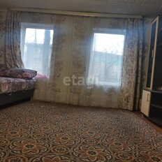 дом + 6,7 сотки, участок - изображение 3