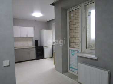 25,6 м², квартира-студия 3 950 000 ₽ - изображение 47